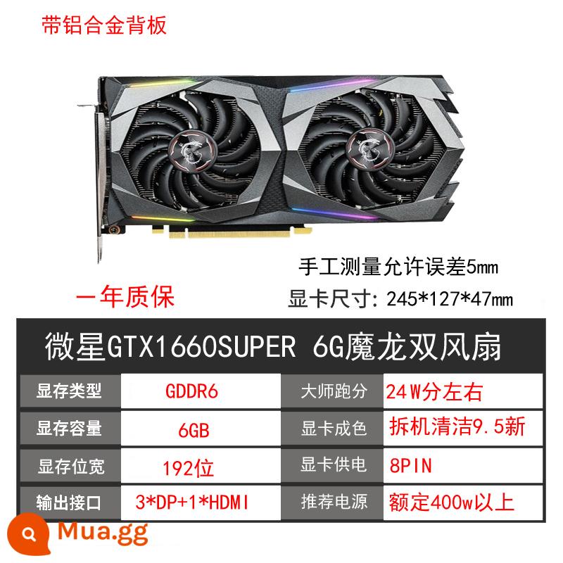 GALAXY Đầy màu sắc GTX1660 6G RTX2060 2070 30602080TI SUPER8G card đồ họa cũ - Quạt kép MSI GTX1660SUPER Magic Dragon