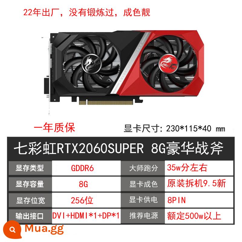 GALAXY Đầy màu sắc GTX1660 6G RTX2060 2070 30602080TI SUPER8G card đồ họa cũ - Thẻ đỏ quạt kép Tomahawk sang trọng RTX2060SUPER 8G đầy màu sắc được xuất xưởng sau 22 năm