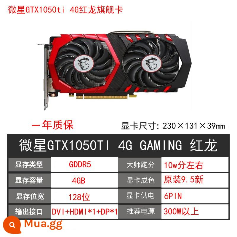 GALAXY GTX1060 3G 5G 6G 1066 1050TI 4G 2G 1070ti 8g máy tính cũ card đồ họa - Quạt kép MSI GTX1050TI 4G Rồng Đỏ