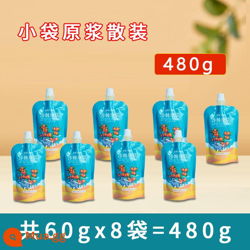 Nước ép hắc mai biển Tân Cương nguyên chất ép lạnh không thêm đường Nước hắc mai biển nguyên chất 100% 500ml - Túi nhỏ số lượng lớn 60gx8 túi = 480g không hộp