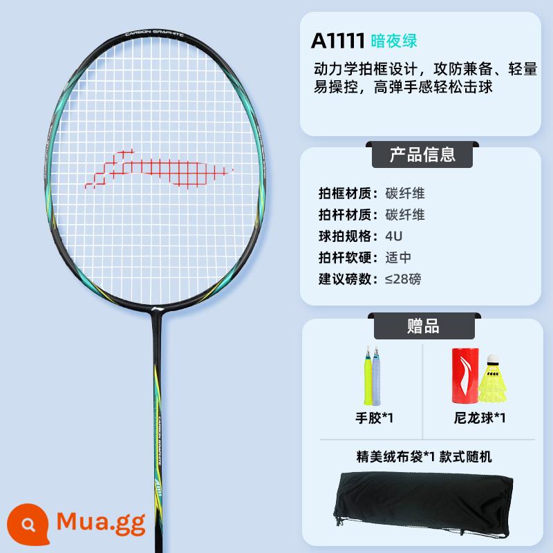 Vợt cầu lông Li Ning HC1000HC1200 Full Carbon Fiber Wind Blade 001 Raid 3 Vợt Đơn Siêu Nhẹ Cấp Chuyên Nghiệp - A1111 Dark Night Green, vừa tấn công vừa phòng thủ