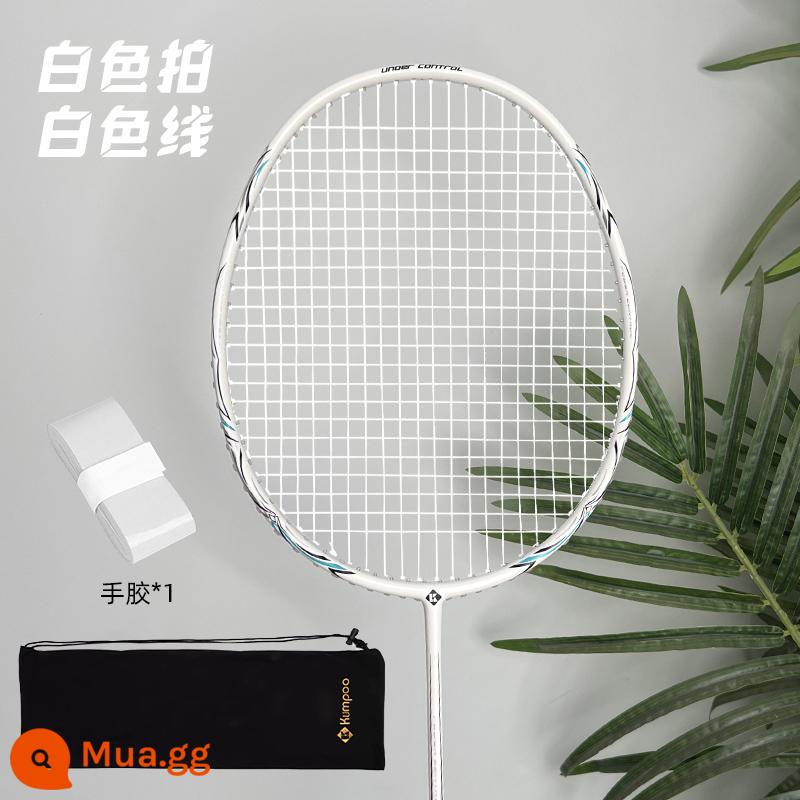 Vợt cầu lông Xunfeng K520 K520pro siêu nhẹ sợi carbon đầy đủ Xunfeng T520 Bộ vợt đánh đơn đôi - Chụp một lần: K520pro phiên bản nâng cấp [chụp trắng vạch trắng] tặng kèm 1 gel cầm tay + ốp chụp