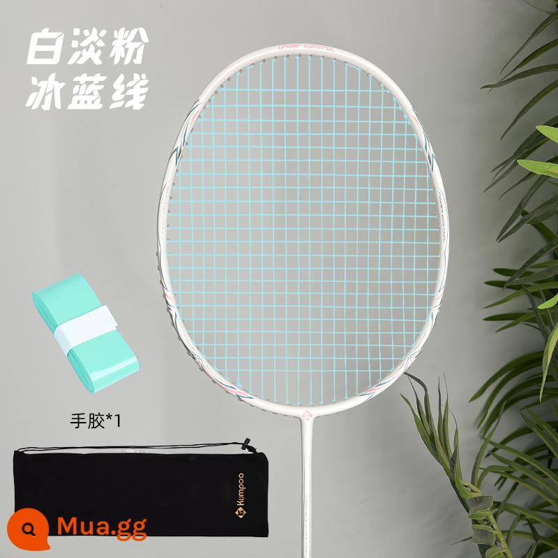 Vợt cầu lông Xunfeng K520 K520pro siêu nhẹ sợi carbon đầy đủ Xunfeng T520 Bộ vợt đánh đơn đôi - Một lần chụp: K520pro phiên bản nâng cấp [bột trắng có vạch xanh] tặng kèm 1 gel rửa tay + nắp chụp