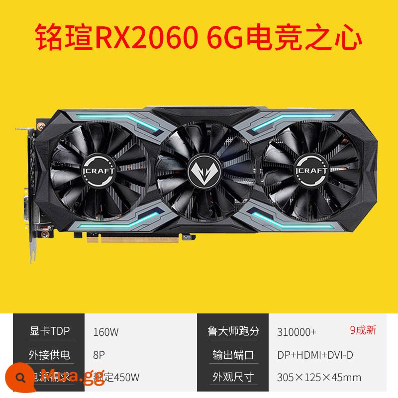 Card đồ họa tháo rời MSI/Colorful RTX2060 6G 2060S RTX2070S 8G 2080S - Trái tim thể thao điện tử Maxsuan RTX2060 6G