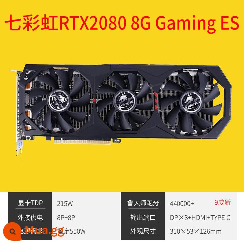 Card đồ họa tháo rời MSI/Colorful RTX2060 6G 2060S RTX2070S 8G 2080S - RTX2080 8G GAMING ES đầy màu sắc