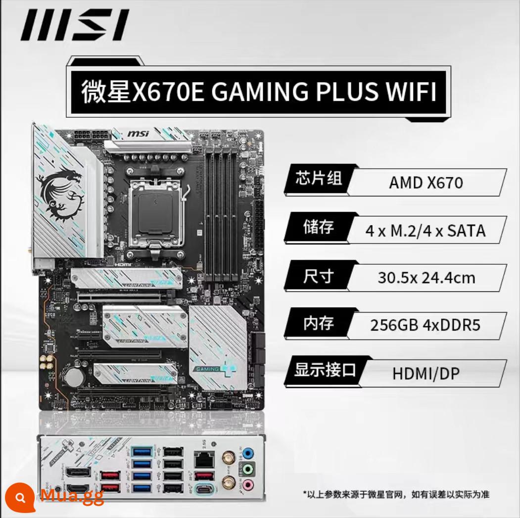 MSI/MSI B650 GAMING WIFI B650M-E B Bo mạch chủ máy tính để bàn MSI Mortar Series - MSI X670E GAMING PLUS WIFI