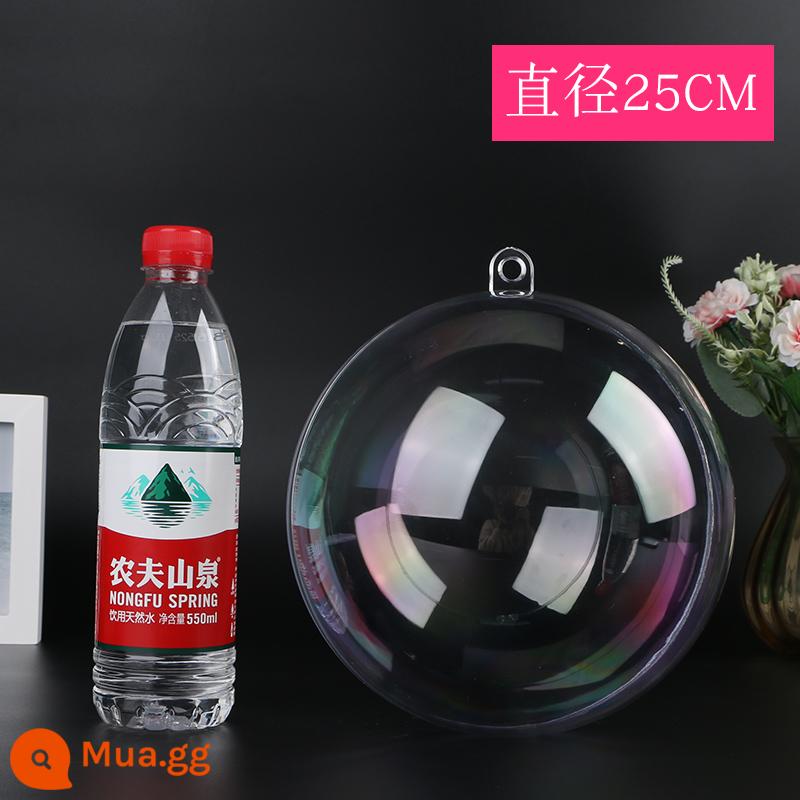 Đường kính 2-40CM bóng acrylic bóng trong suốt bóng nhựa rỗng bóng bao đám cưới trung tâm mua sắm bóng trang trí vỏ mặt dây chuyền - Bóng trong suốt 25CM (1 bóng)