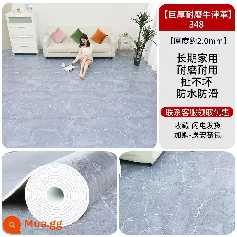 Sàn da xi măng Sàn được lát trực tiếp bằng lớp dán sàn PVC dày chống mài mòn và chống thấm Thảm trải sàn gia dụng bằng nhựa tự dính 0 - Da Oxford dày 2.0mm chịu mài mòn N348 [giá 10 mét vuông] được bán trên thị trường với giá 300 nhân dân tệ