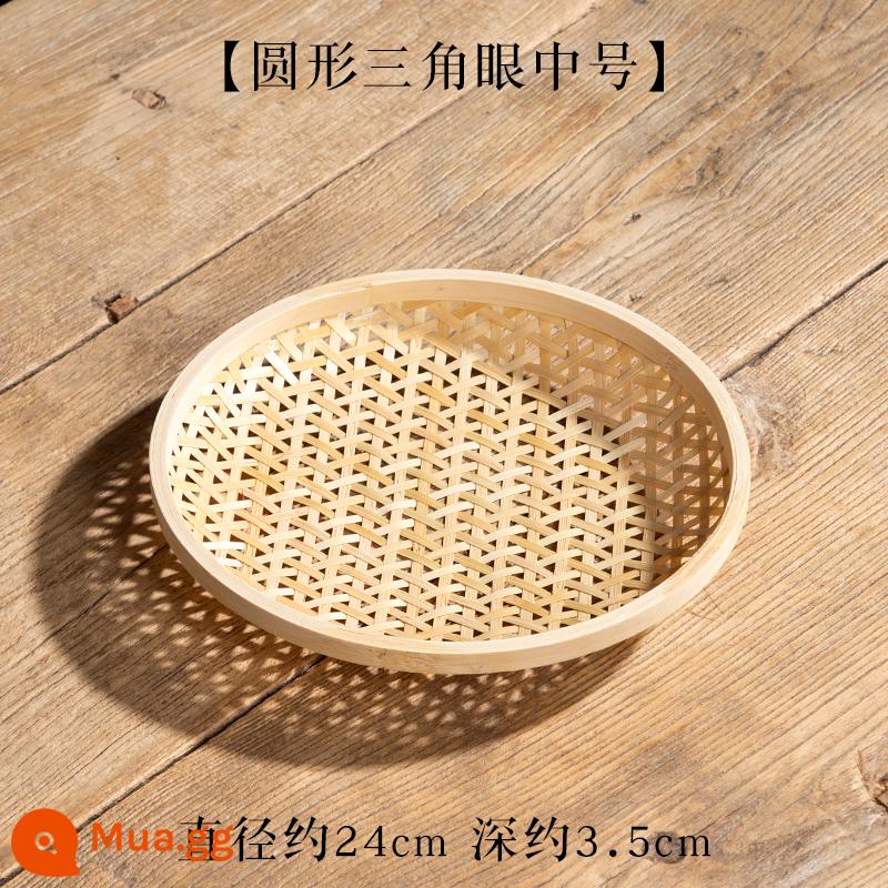 Tự Nhiên Handmade Tre Dệt Tre Giỏ Trái Cây Khay Trà Ăn Nhẹ Giỏ Bánh Hấp Giỏ Có Lỗ Tròn Hộ Gia Đình Tre rây - Tròn vừa 24cm