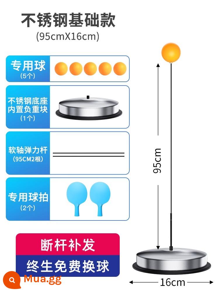 Thiết bị luyện tập bóng bàn hiện vật tự đào tạo tại nhà trẻ em luyện tập đồ chơi trong nhà quả bóng bàn tầm nhìn chống lại binh lính - [Mẫu cơ bản bằng thép không gỉ - bạc] 2 gậy, 5 quả bóng + vợt nhựa, có thể điều chỉnh độ cao