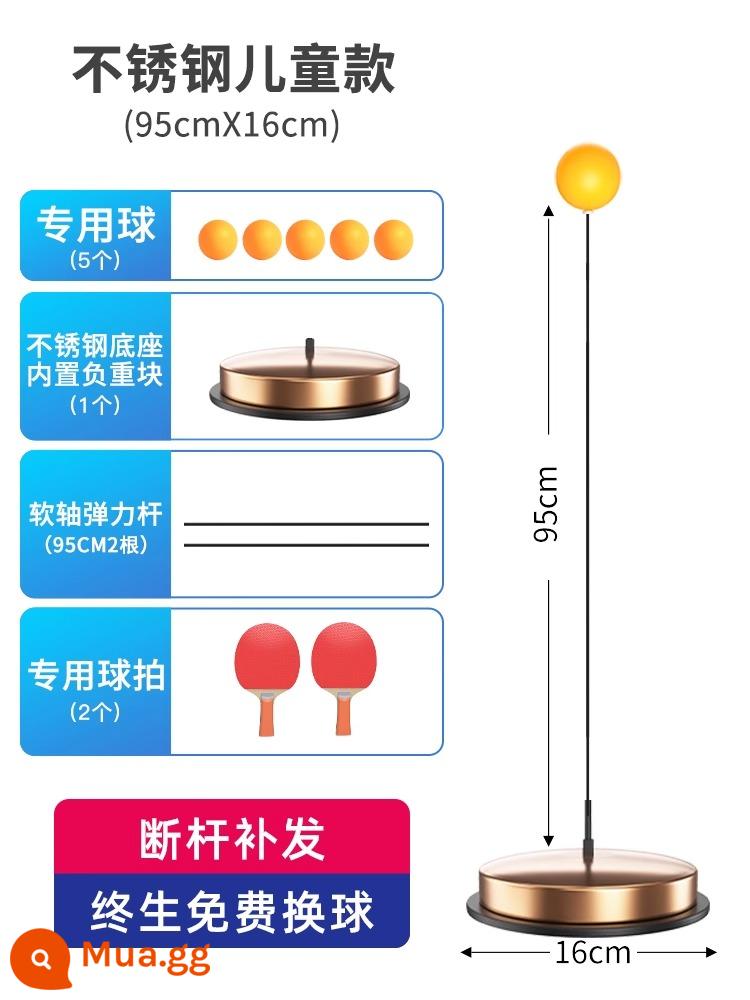 Thiết bị luyện tập bóng bàn hiện vật tự đào tạo tại nhà trẻ em luyện tập đồ chơi trong nhà quả bóng bàn tầm nhìn chống lại binh lính - [Mẫu trẻ em inox-vàng] 2 gậy, 5 quả bóng + vợt gỗ đặc biệt + khối chịu lực, điều chỉnh độ cao