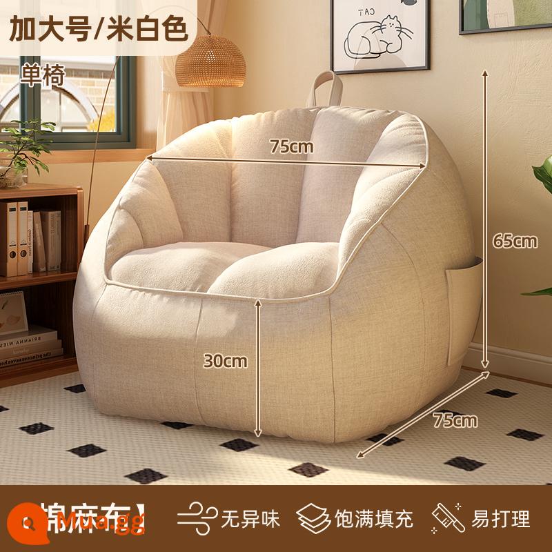 Ghế sofa nhỏ lười biếng có thể nằm và ngủ trên túi đậu phòng ngủ ghế sofa đơn căn hộ nhỏ ban công trải chiếu tatami ghế tựa lưng thư giãn - Kích thước cực lớn - màu trắng nhạt/cotton và vải lanh [lắp đầy, bền khi ngồi lâu]