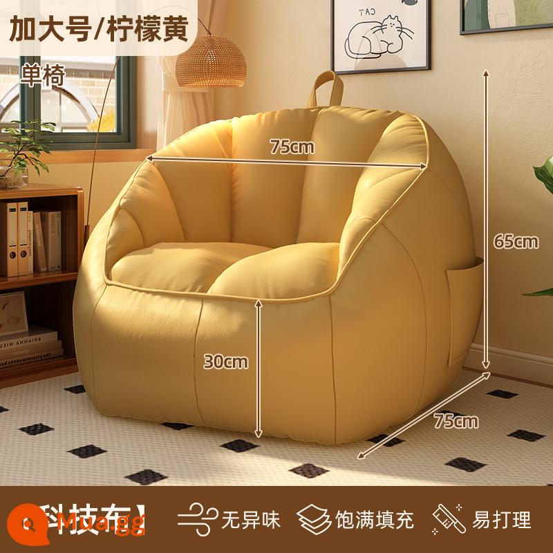 Ghế sofa nhỏ lười biếng có thể nằm và ngủ trên túi đậu phòng ngủ ghế sofa đơn căn hộ nhỏ ban công trải chiếu tatami ghế tựa lưng thư giãn - Kích thước cực lớn - vải kỹ thuật màu vàng ngô/dùng một lần [làm đầy đầy đủ, không thể thu gọn sau khi ngồi lâu]