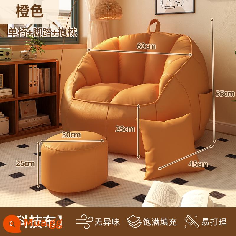 Ghế sofa nhỏ lười biếng có thể nằm và ngủ trên túi đậu phòng ngủ ghế sofa đơn căn hộ nhỏ ban công trải chiếu tatami ghế tựa lưng thư giãn - Màu cam rực rỡ* đi kèm gối + chỗ để chân/vải kỹ thuật dùng một lần [làm đầy, không bị xẹp sau khi ngồi lâu]