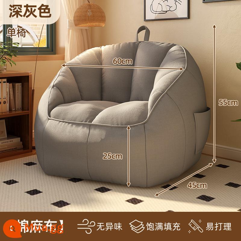 Ghế sofa nhỏ lười biếng có thể nằm và ngủ trên túi đậu phòng ngủ ghế sofa đơn căn hộ nhỏ ban công trải chiếu tatami ghế tựa lưng thư giãn - Kiểu màu xám nhạt/cotton và vải lanh [làm đầy, bền khi ngồi lâu]