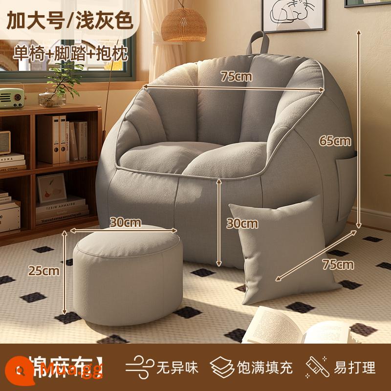 Ghế sofa nhỏ lười biếng có thể nằm và ngủ trên túi đậu phòng ngủ ghế sofa đơn căn hộ nhỏ ban công trải chiếu tatami ghế tựa lưng thư giãn - Kích thước cực lớn - xám nhạt* đi kèm gối + tựa chân/cotton và vải lanh [lấp đầy, không xẹp xuống sau khi ngồi lâu]