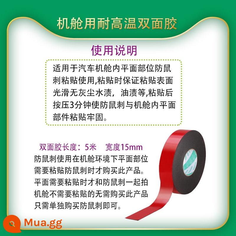 Ống nước chống chuột leo gai Ống nước chống chuột leo hiện vật Ống ga điều hòa chống chuột mèo leo Lưới rê chống chuột đinh - Keo dán chịu nhiệt độ cao cho máy bay cabin - 5 mét