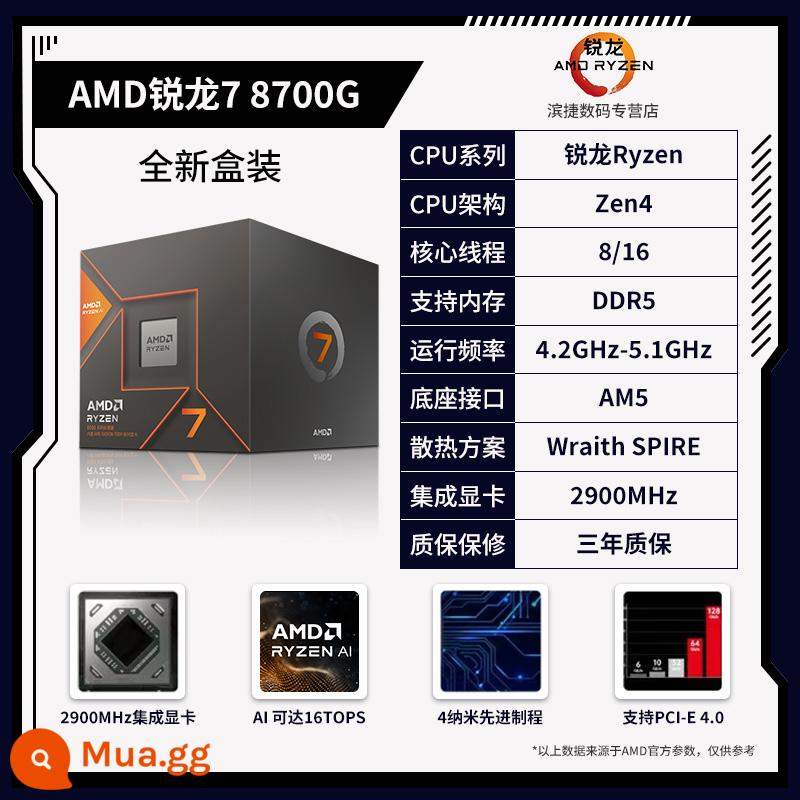 Chip xử lý đóng hộp AMD Ryzen 5 7500F/7600X/7700X/7900X/7950X/7800X3D - Bộ xử lý AMD Ryzen 7 8700G [Đóng hộp]