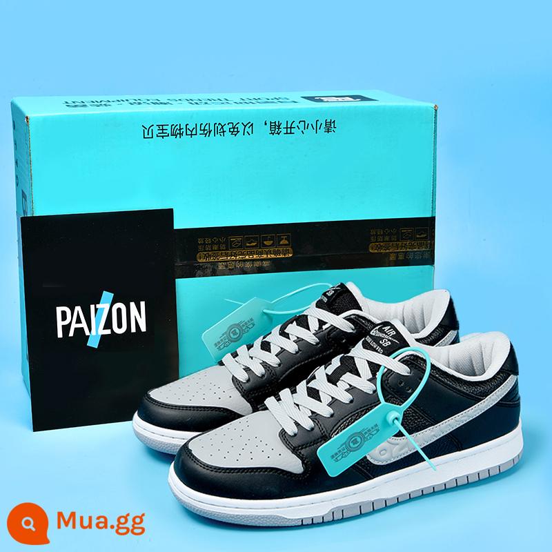 Putian Authentic aj1 low-top bồ hóng chính thức cửa hàng hàng đầu trang web chính thức aj giày nam giày thể thao nữ Putian cổ thấp - Dunk Shadow Grey [quà tặng! Bộ ba hộp độc dược]