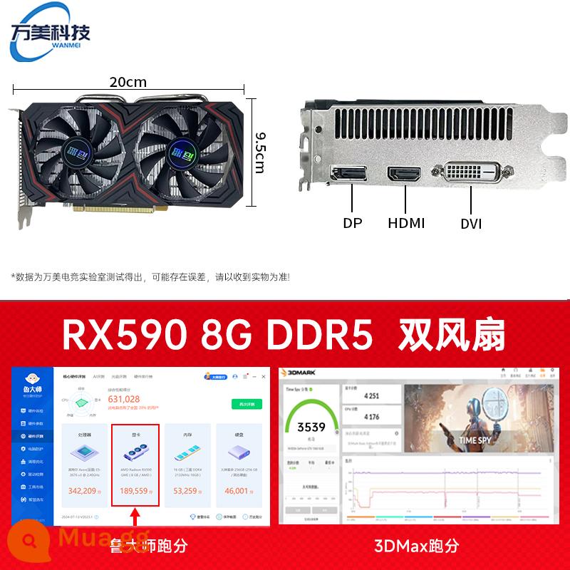 rx580 gtx1650TI nhiều card đồ họa thể thao điện tử chơi game giải trí văn phòng máy tính để bàn máy tính đồ họa độc lập thương hiệu mới - RX590 8G bảo hành 2 năm màu đen