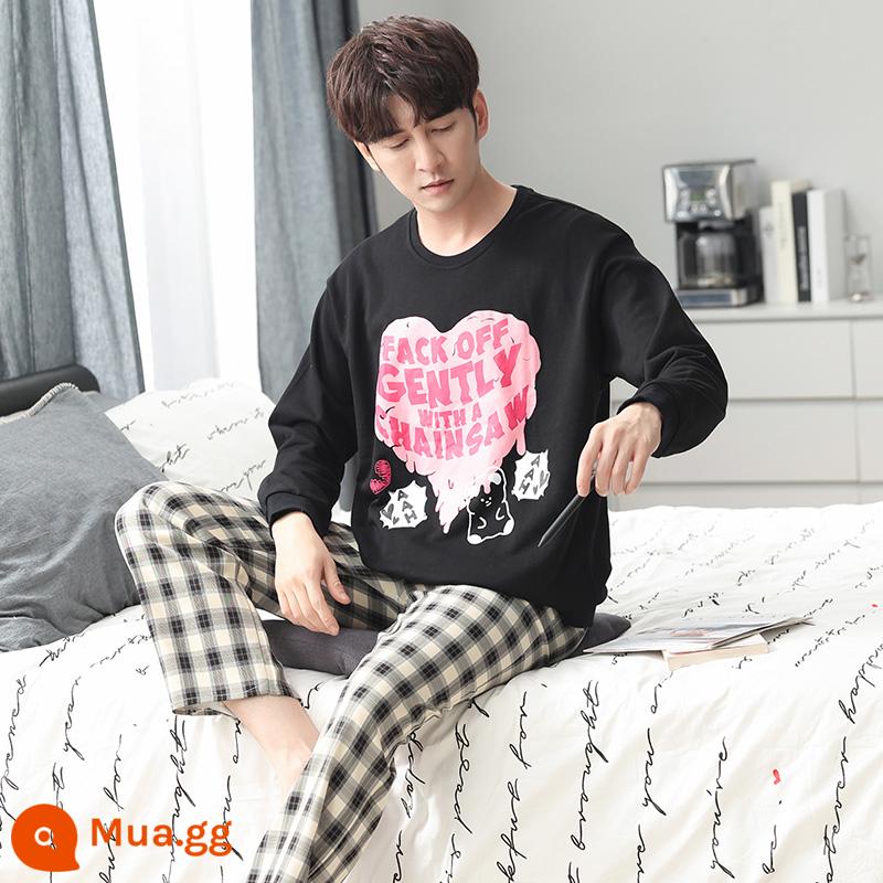 Bộ đồ ngủ cho nam mùa thu cotton nguyên chất dài tay trẻ trung kẻ sọc đen phong cách xuân thu có thể mặc bên ngoài quần áo ở nhà cỡ lớn phù hợp với mùa thu - [Bông nguyên chất] 88360 nam