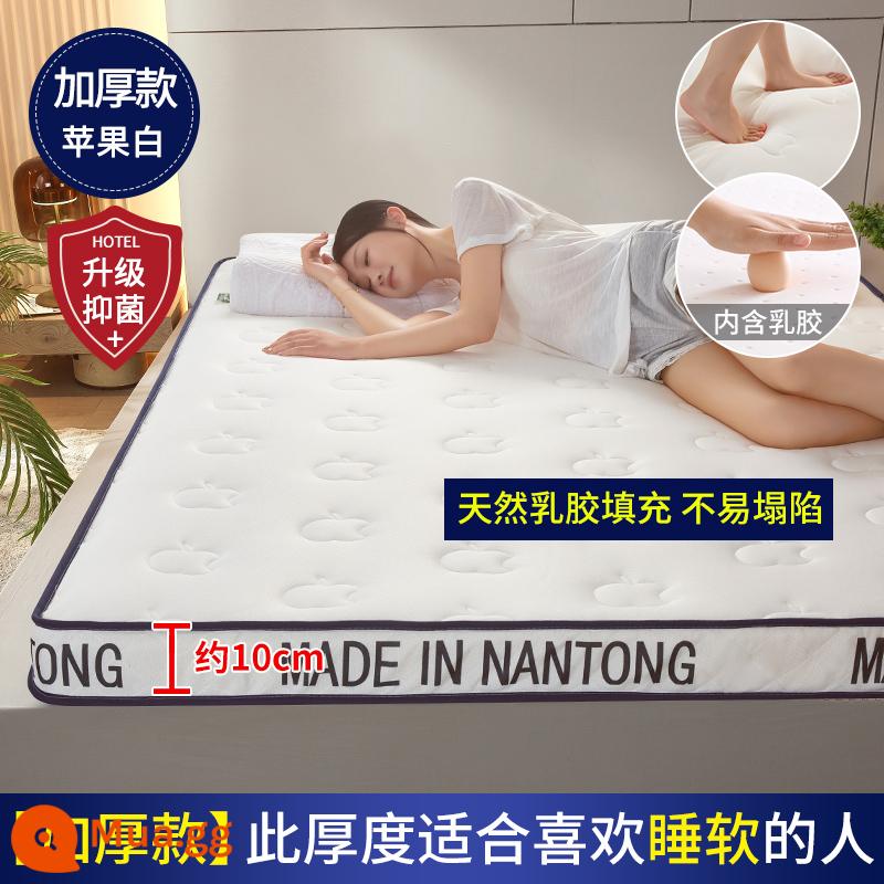 Nệm Cao Su Đệm Nhà Dày Cho Thuê Ký Túc Xá Đơn Mút Xốp Tatami Nệm - Dày khoảng 10 cm - màu trắng táo ba chiều [làm đầy mủ cao su không dễ xẹp]