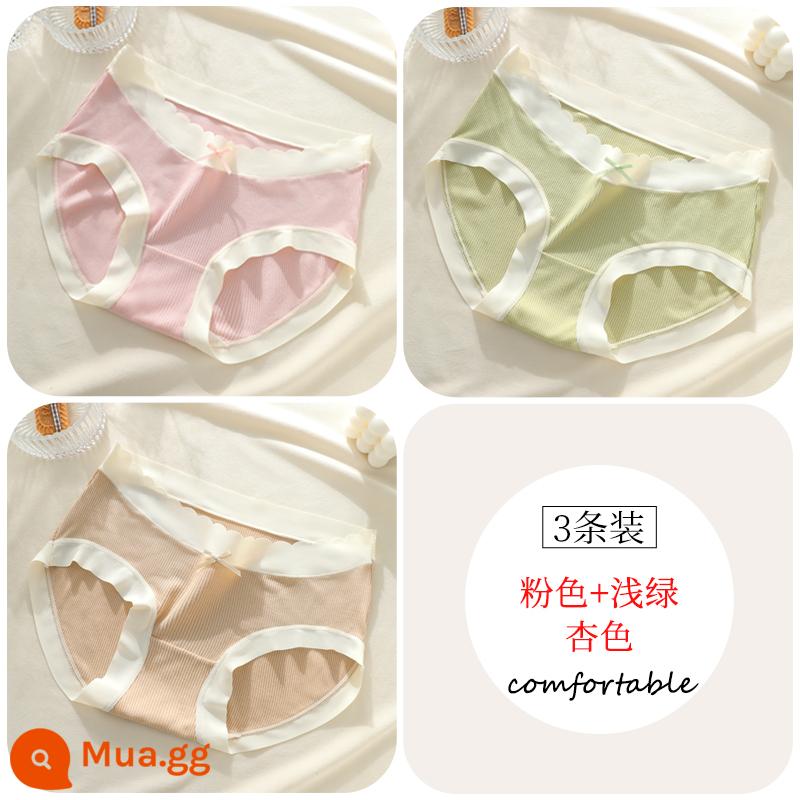 Đồ lót bà bầu cotton nguyên chất kháng khuẩn đáy quần giai đoạn đầu mang thai eo thấp hỗ trợ bụng sớm, giữa và cuối sau khi sinh quần short cỡ lớn - [3 món] Hồng + xanh nhạt + mơ