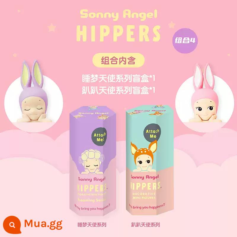 Sonny Angel Ô Tô Búp Bê Nằm Thiên Thần Dễ Thương Mù Hộp Hợp Thời Trang Chơi Búp Bê Ô Tô Mô Hình Trang Trí Quà Tặng - Hộp mù dòng Papa*1+Hộp mù dòng Dream Angel*1