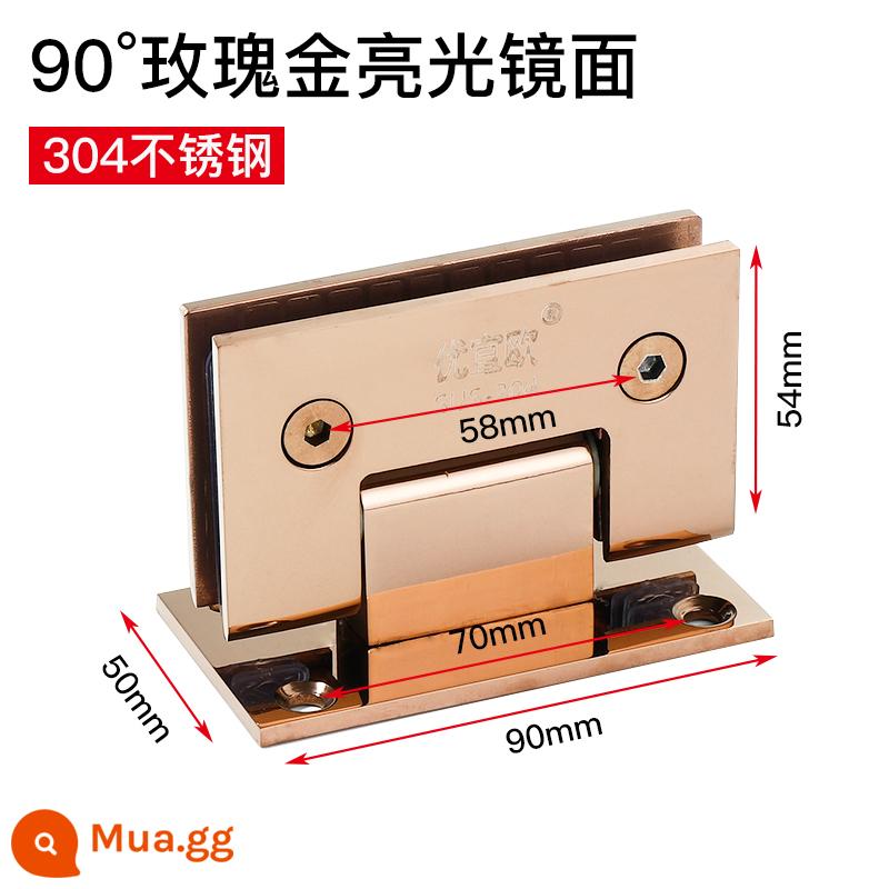 Dày 304 thép không gỉ 90 -Degree Clip phòng tắm bản lề cửa kính clip cửa kính clip bản lề 180 độ gấp - 304 vàng hồng sáng 90