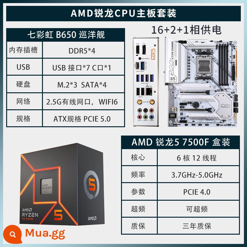 Bo mạch chủ màu trắng chiến hạm CVN B650M đầy màu sắc với bộ CPU bo mạch chủ rời 7500F 7800X3D - R5 7500F đóng hộp + Cruiser B650 đầy màu sắc