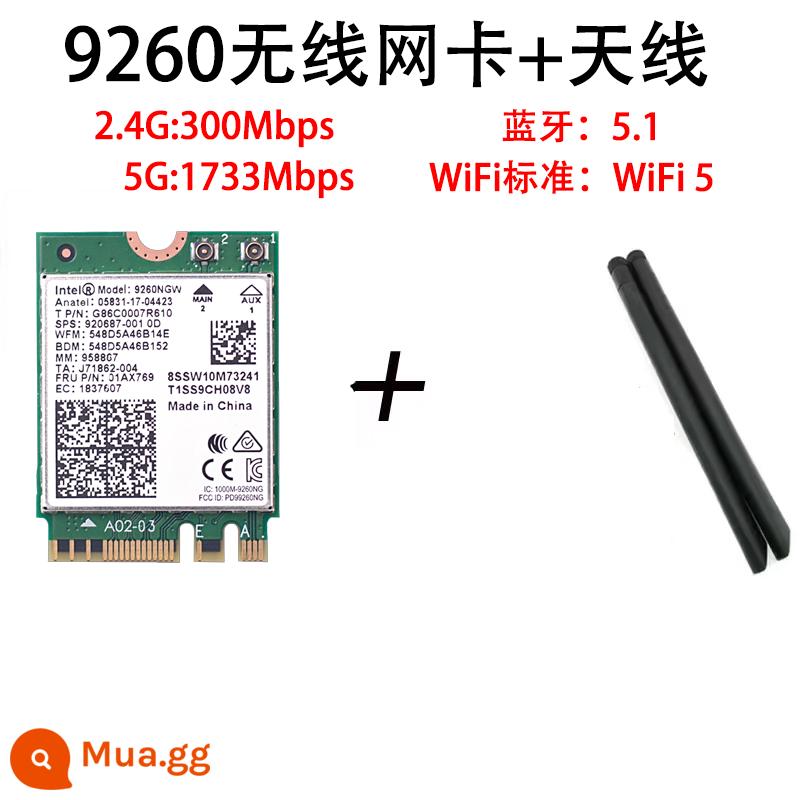 Bo mạch chủ Jingyue B650M GAMING với bộ bo mạch chủ CPU chip rời đóng hộp AMD 7500F - Bộ card mạng không dây Jingyue B650M GAMING PLUS DDR5+9260AC