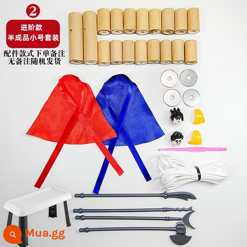 Người tre đồ chơi thủ công tự chế DIY chất liệu dành cho học sinh lớp 6 tiểu học người tre nhỏ thành phẩm đôi chiến đấu con rối - Gói vật liệu cao cấp*2+bàn PK nhựa (vũ khí*4+biểu cảm*2+áo choàng*2)