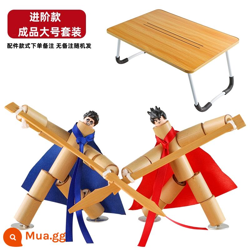 Người tre đồ chơi thủ công tự chế DIY chất liệu dành cho học sinh lớp 6 tiểu học người tre nhỏ thành phẩm đôi chiến đấu con rối - Tượng tre hoàn thiện nâng cao*2+bàn chiến đấu lớn (vũ khí*4+biểu cảm*2+áo choàng*2) sẵn sàng cho trận chiến