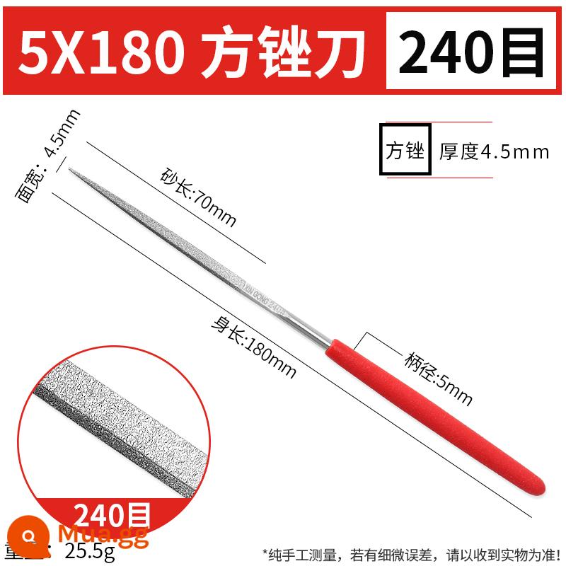 Dũa kim cương mịn 600 lưới các loại dũa 400 lưới mài kim loại hợp kim dũa nhỏ cát siêu mịn phẳng - Dũa vuông 5*180 đặc biệt (240 lưới)