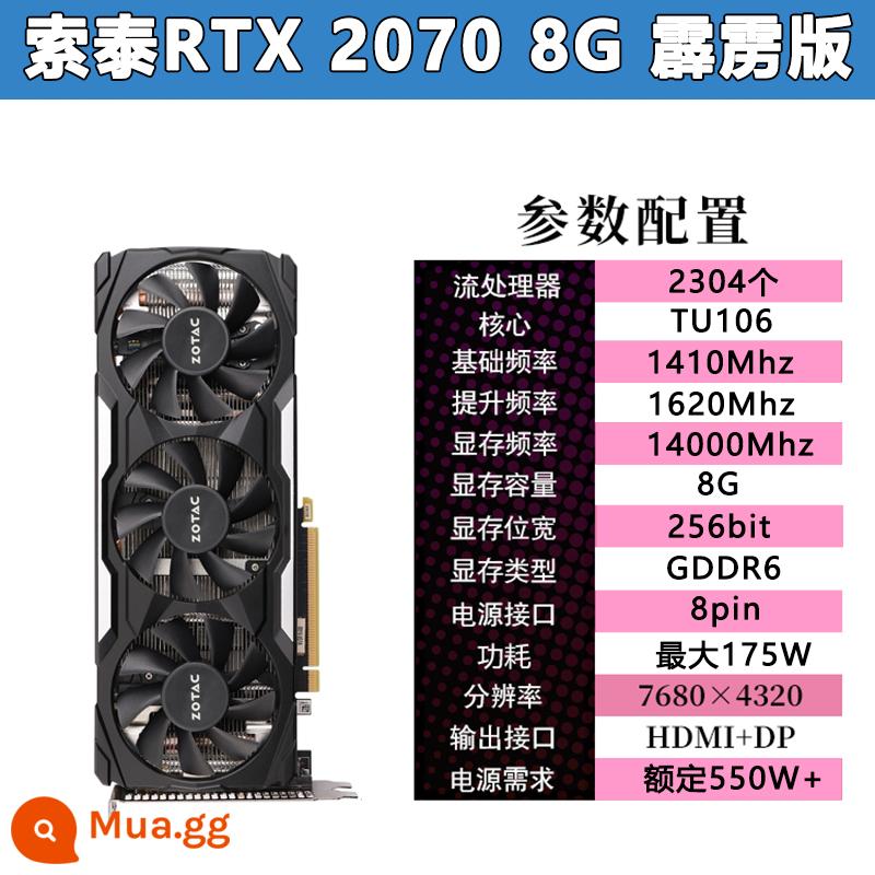 Card đồ họa chơi game MSI ASUS Đầy màu sắc GTX1660S 1080 RTX2060S 2070S 2080Ti - Phiên bản Thunderbolt Zotac RTX 2070 8G