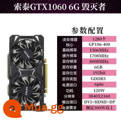 Card đồ họa chơi game MSI ASUS Đầy màu sắc GTX1660S 1080 RTX2060S 2070S 2080Ti - Thương hiệu hạng nhất và hạng hai GTX 1060 6G được giao ngẫu nhiên