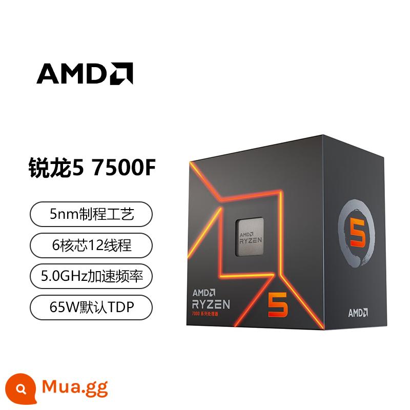 Các chip rời được đóng hộp AMD Ryzen 7500F/7600X/7700X/7700/7800X3D/7900X/7950X - Đóng hộp AMD R5 7500F