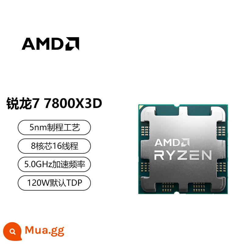 Hộp mới AMD 7000 series/8000 series 8700G/8600G/7950X/7800X3D/7500F - AMD Ryzen R7 7800X3D chip rời mới