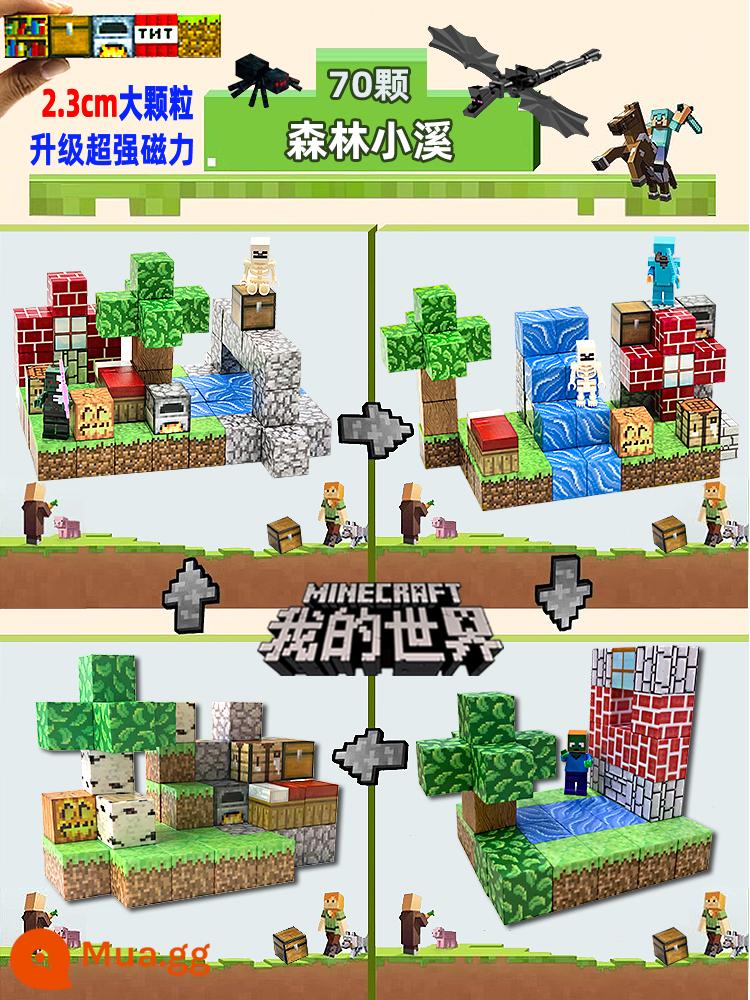 Khối từ tính Minecraft Bộ hoàn chỉnh của Nam châm ngoại vi MC Thế giới nhỏ Đồ chơi khối xây dựng từ tính nam châm - 4 trong 1 ✅Forest Creek (nâng cấp lên 2,3cm) 70 miếng miễn phí 2 nhân vật nhỏ