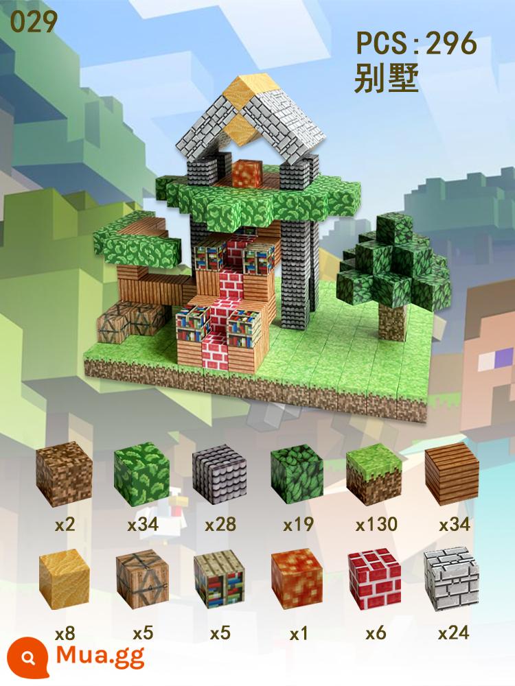 Khối từ tính Minecraft Bộ hoàn chỉnh của Nam châm ngoại vi MC Thế giới nhỏ Đồ chơi khối xây dựng từ tính nam châm - Biệt thự xanh (nâng cấp lên 2,3cm) 296 miếng miễn phí 10 nhân vật nhỏ mc29