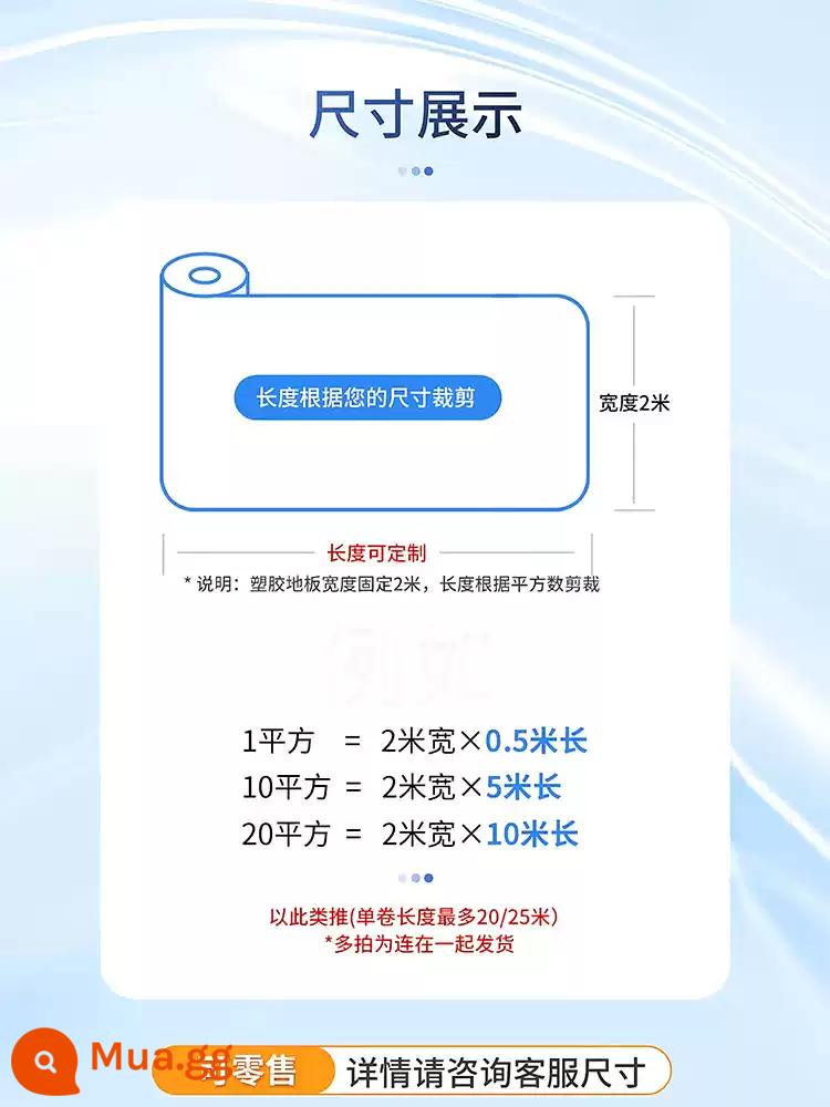 Sàn da xi măng Sàn được lát trực tiếp bằng nhựa PVC Tấm lót sàn bằng da dày Nhãn dán sàn chống mài mòn tự dính sử dụng thương mại - Cách mua sàn nhựa