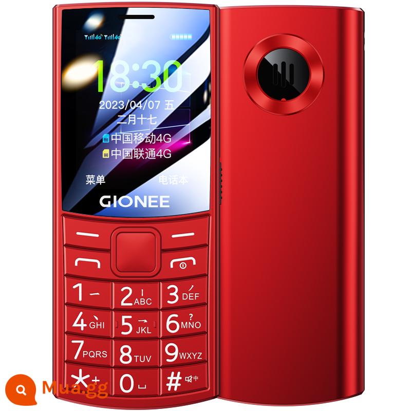 [Chính thức cửa hàng flagship] Điện thoại Gionee T30 cho người già thời gian chờ cực lâu 4G full Netcom điện thoại chính hãng cho người già Màn hình lớn, chữ to, thoại to, phiên bản viễn thông nam nữ, phím bấm thông minh cho sinh viên - màu đỏ