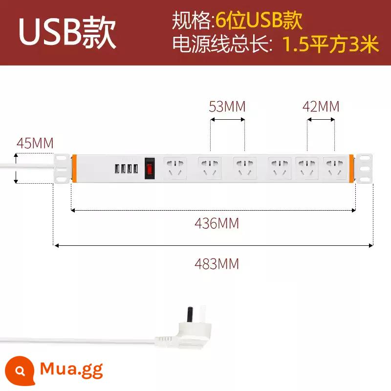 Demu bàn Ổ cắm USB trên tường hộ gia đình dải cắm dài nhiều đầu dây bảng mạch xốp dải vô hình plug-in - 6-bit USB [3A] màu trắng 1,5 mét vuông * 3 mét