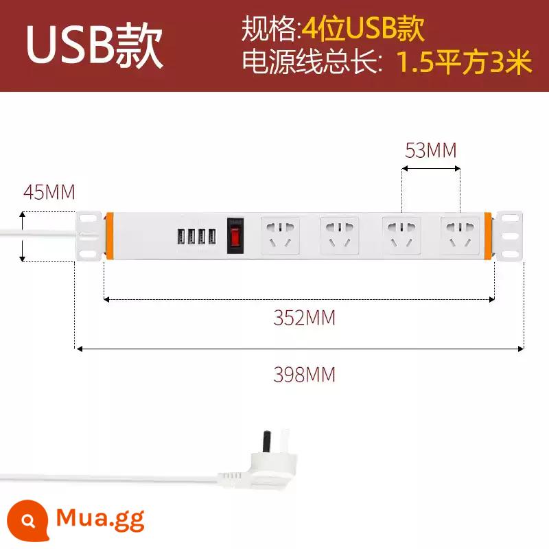 Demu bàn Ổ cắm USB trên tường hộ gia đình dải cắm dài nhiều đầu dây bảng mạch xốp dải vô hình plug-in - USB 4 chữ số [3A] màu trắng 1,5 mét vuông * 3 mét