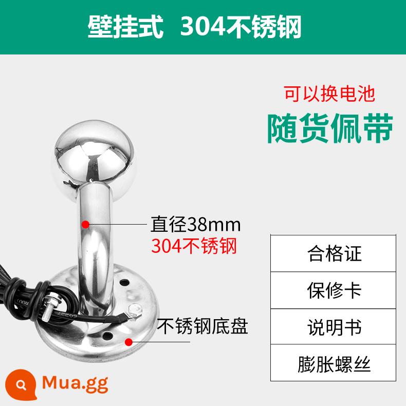 Bộ giải phóng tĩnh điện cơ thể con người an toàn nội tại giúp loại bỏ bóng chống cháy nổ công cụ cột giải phóng tĩnh điện thiết bị hướng dẫn cảm ứng - Treo tường + chống cháy nổ + thép không gỉ 304