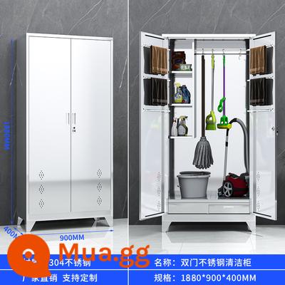 Vệ sinh inox 304 tủ vệ sinh tủ trường cây lau nhà xưởng xưởng ban công vệ sinh tủ đồ - Giá đỡ cửa đôi inox 304