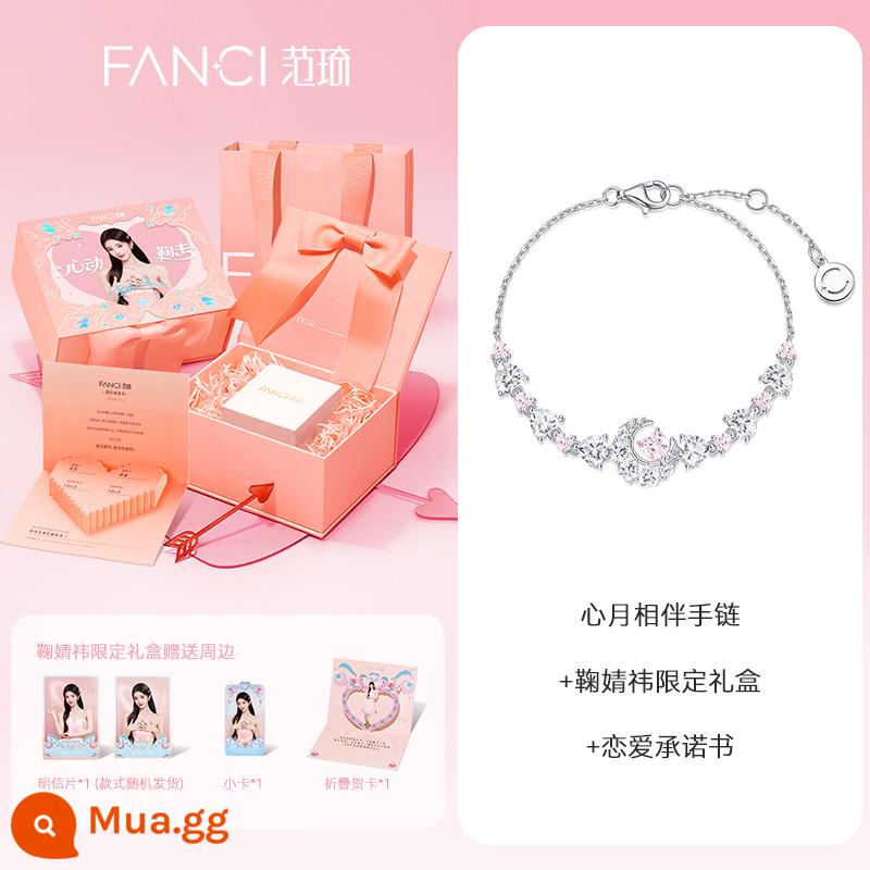 Trang sức bạc Fanci Fan Qi [Sê-ri Fantasy Heart Moon] Vòng cổ cặp đôi cùng đoạn của Ju Jingyi Dây chuyền xương quai xanh hình ngôi sao nữ - [Hộp quà giới hạn Ju Jingyi] Vòng tay trái tim và mặt trăng