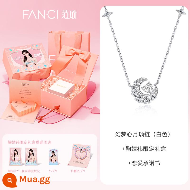 Trang sức bạc Fanci Fan Qi [Sê-ri Fantasy Heart Moon] Vòng cổ cặp đôi cùng đoạn của Ju Jingyi Dây chuyền xương quai xanh hình ngôi sao nữ - [Hộp quà giới hạn Ju Jingyi] Trắng