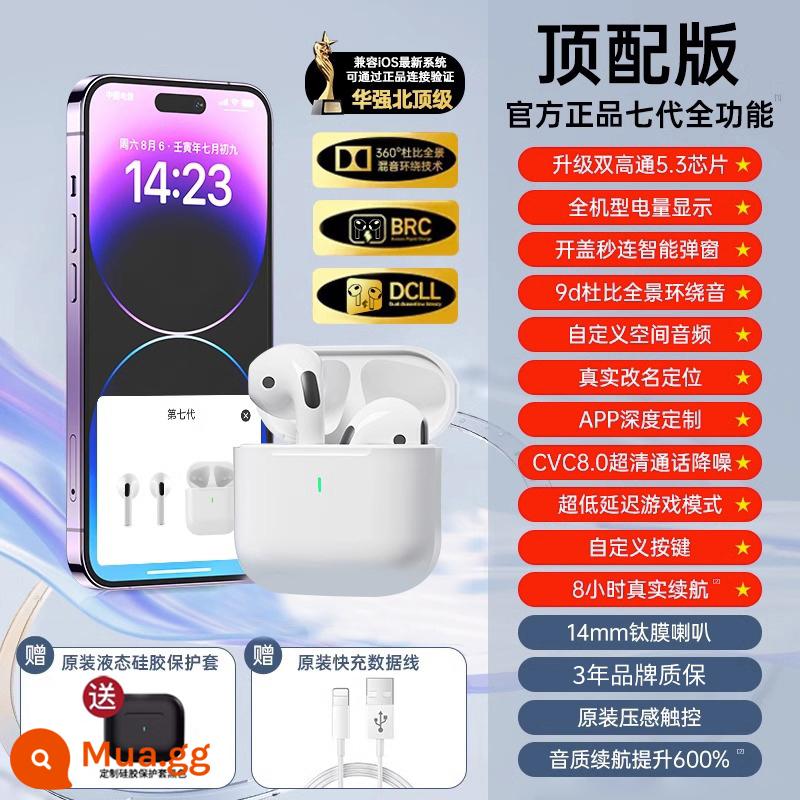 [Chính thức thế hệ thứ bảy] Tai nghe Bluetooth 2024 Không dây mới Thích hợp cho Apple 15 Huaqiangbei iPhone14 Chính hãng - [Phiên bản hàng đầu thế hệ thứ bảy] Đầy đủ chức năng chính thức★Thời lượng pin siêu dài★Chất lượng âm thanh vòm nổi★Vỏ đen miễn phí