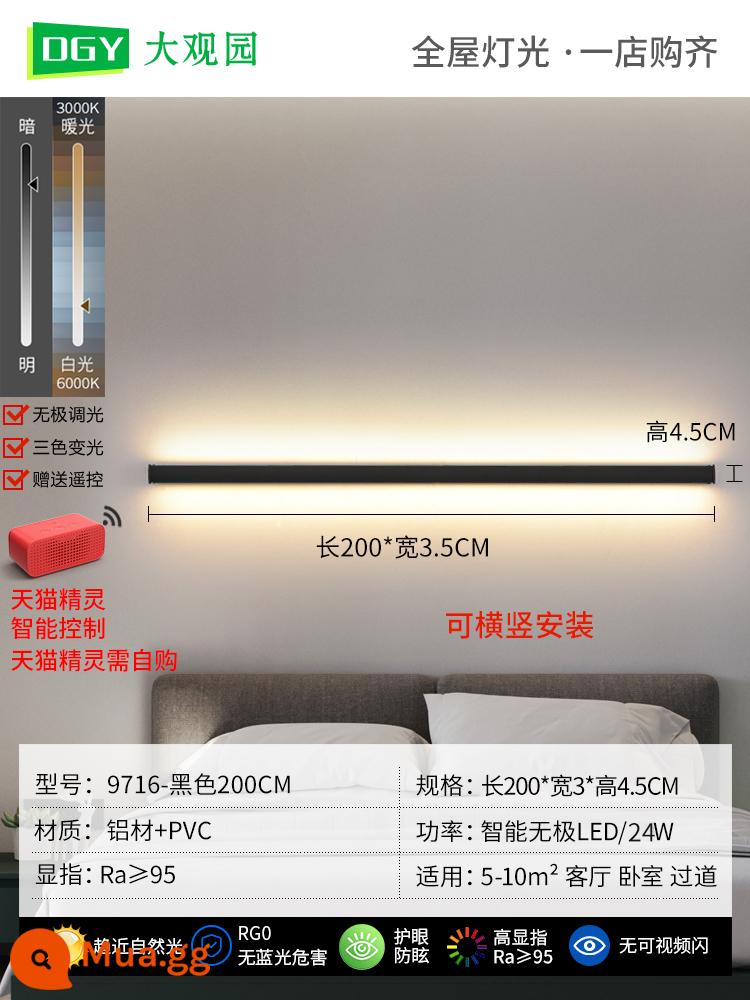 Đèn tường tối giản dây đèn LED tuyến tính đèn sofa phòng khách nền đèn tường đèn cầu thang phòng ngủ sáng tạo đèn ngủ - Đã nâng cấp [nguồn bảo vệ mắt] Điều chỉnh độ sáng vô cấp 200cm 24W+ đi kèm điều khiển từ xa (hỗ trợ Tmall Elf)